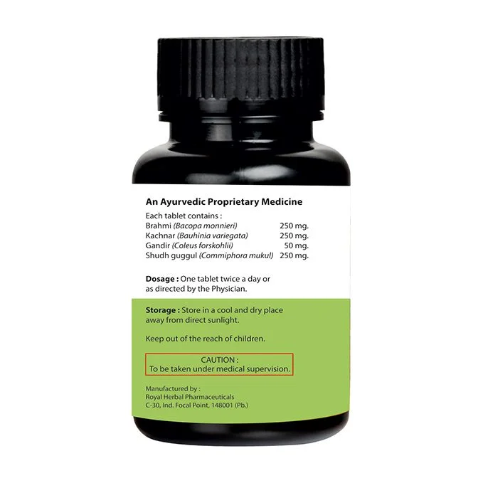 Thyrotwist - Image 2